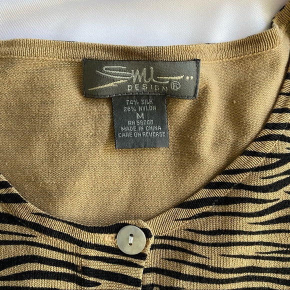 Vintage SML Design Tiger Print Cardigan - Picture 8 of 9